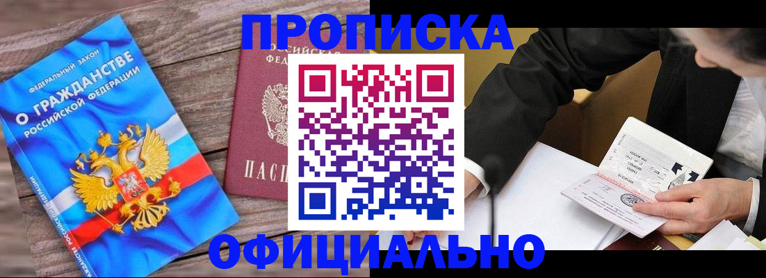 форма 3 в Тульской области